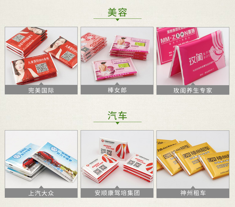 557ff7d17fe3c79b0359dcc1b9a5f902.jpg