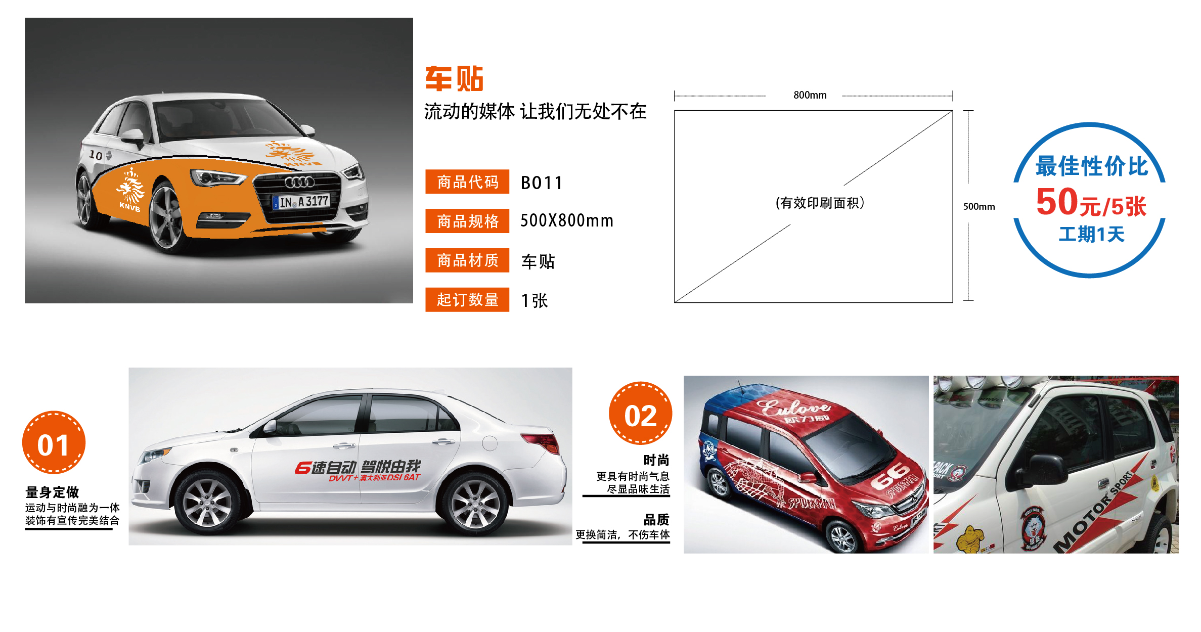 9a09db609abb941a00119acaa27b505d.jpg