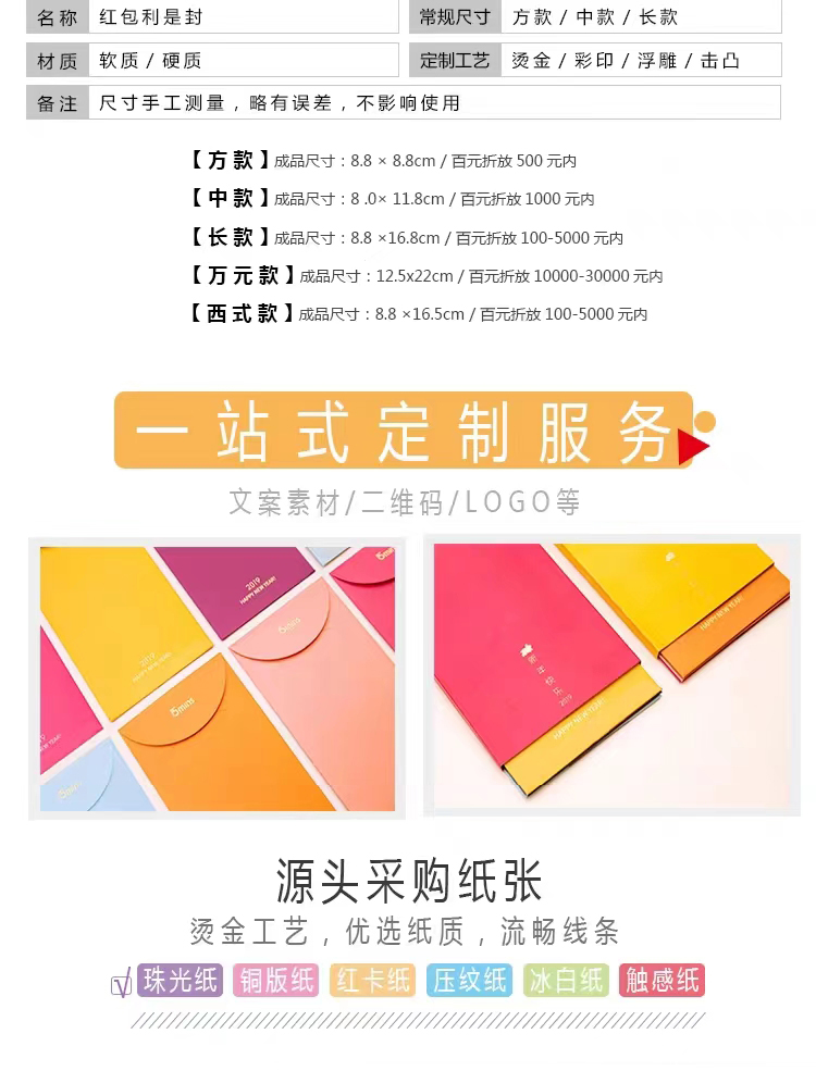 a5e8e4f1f363d3450da44aed91b42ed4.jpg
