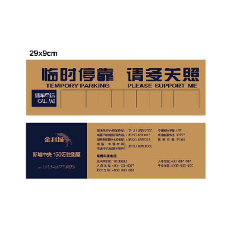 af37a550106c09e14469b0e4866183e8.jpg