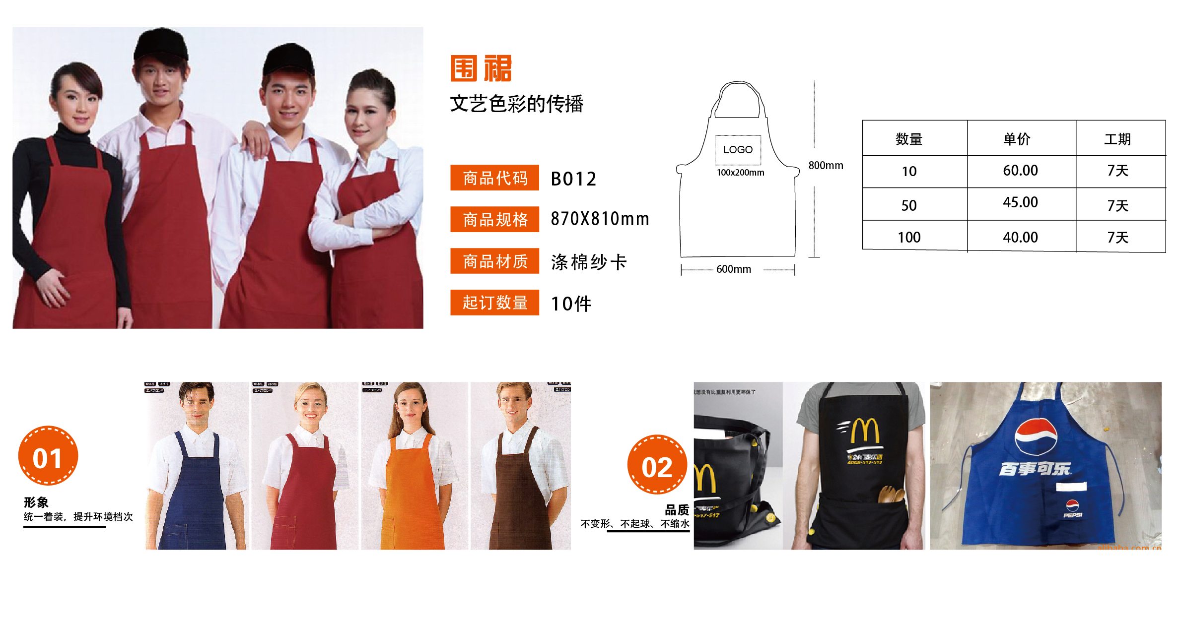 c2327abbf6e91f4402772d60b0a471eb.jpg