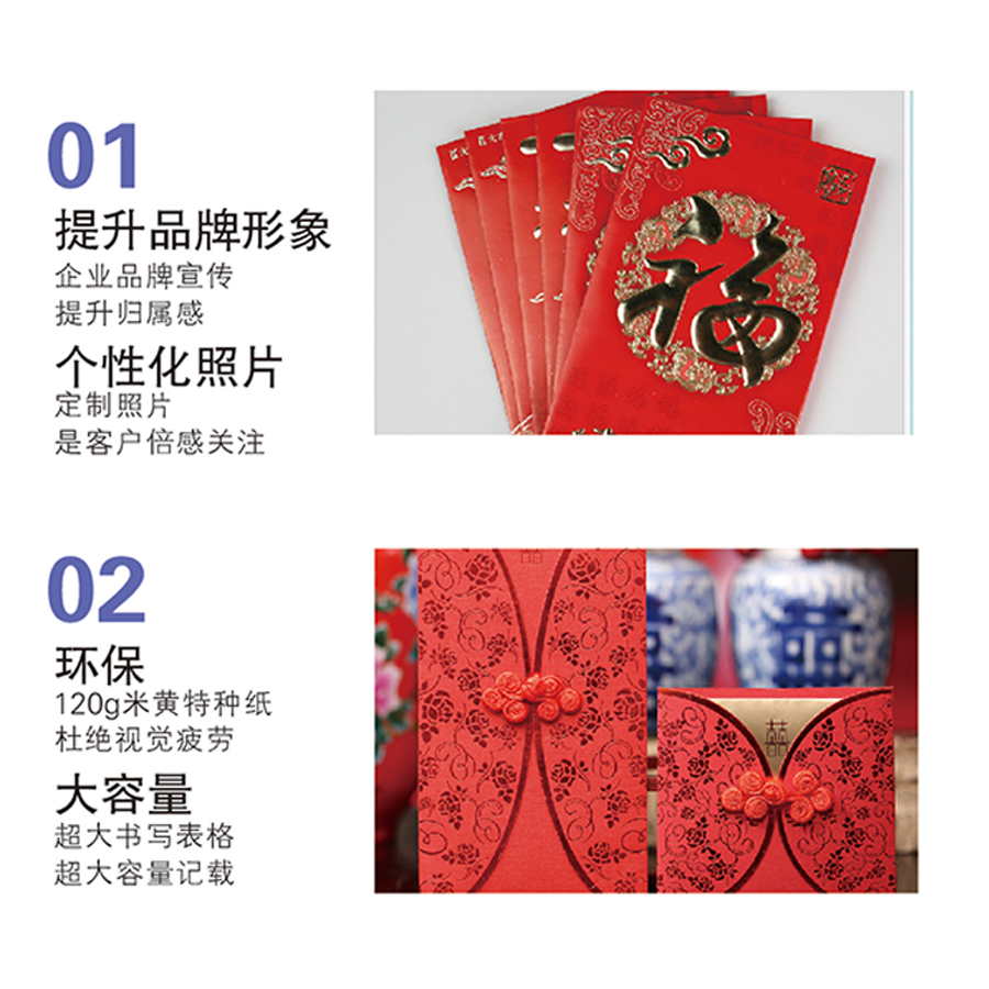 cbb7c27faed858e835a080ae49ecd4bb.jpg