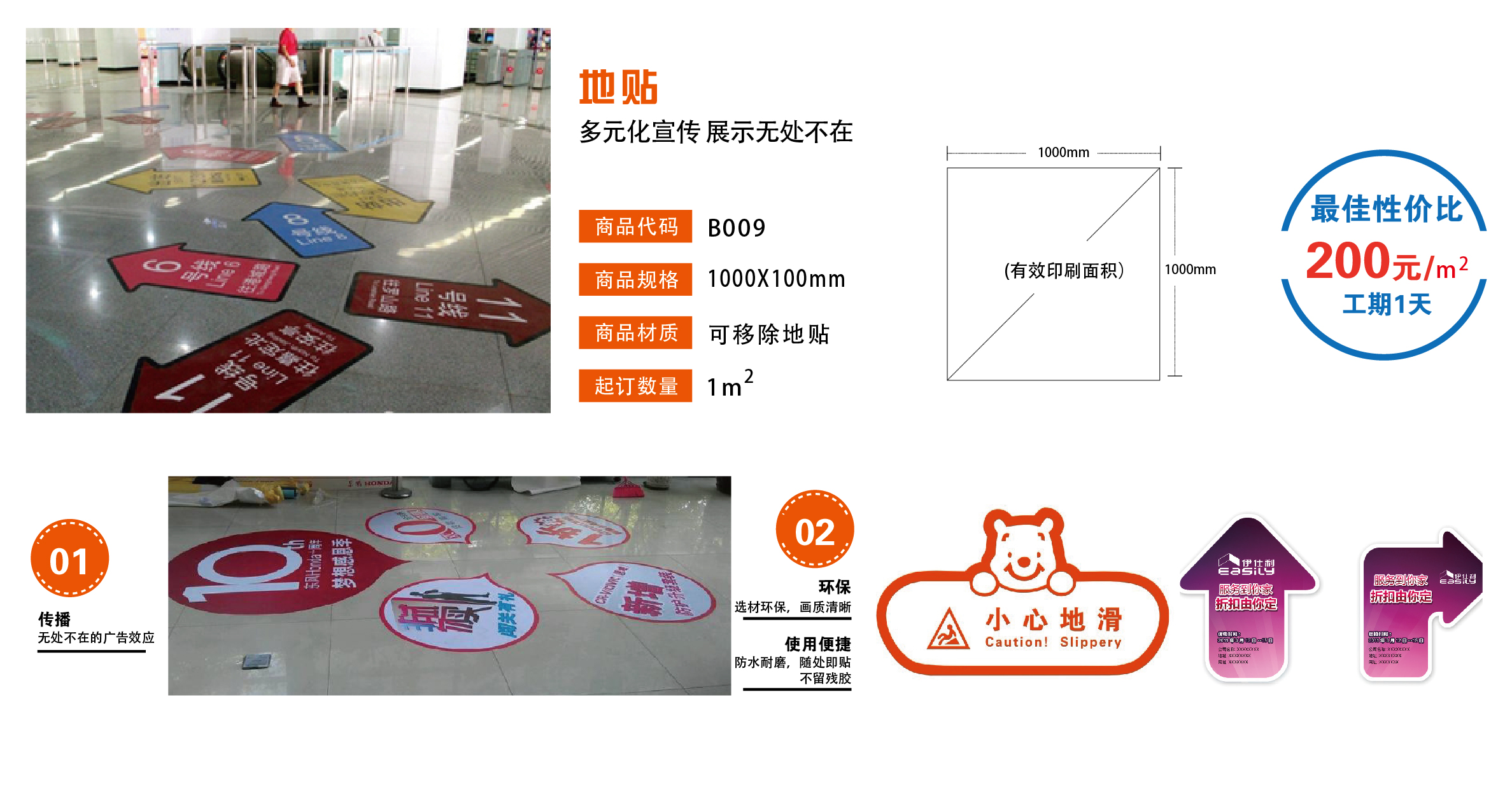 cff124053c240e810970fac5a8f9f0b1.jpg