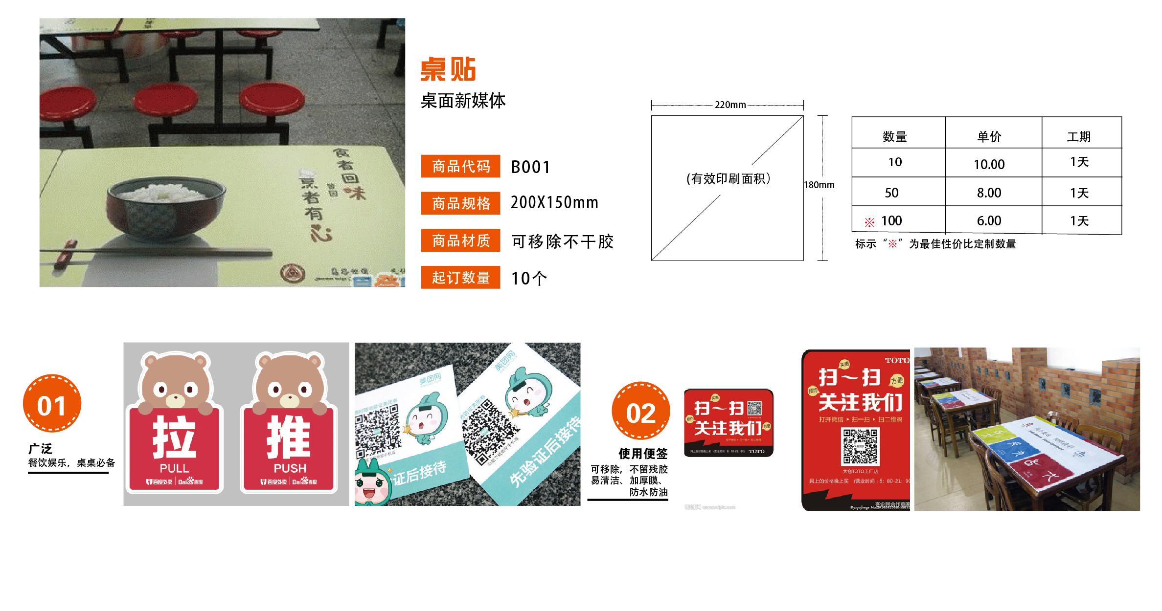 e17a43b7a795a6cbf557d0f211bf7d83.jpg